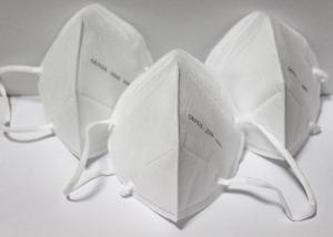 China Single Use Protective Face Mask Disposable Surgical Mask Dust Protection wholesale