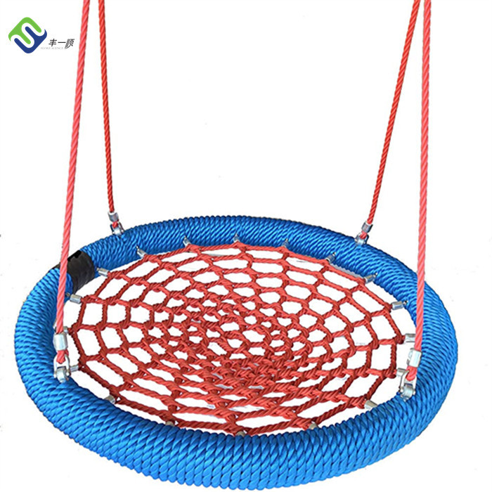 Kids Playground Net Swing 100cm Reinforced Birds Nest Swing Seat