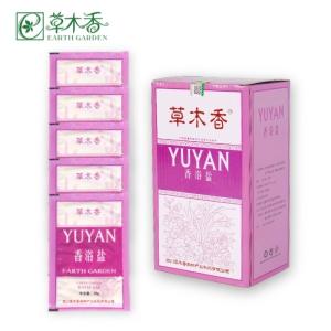 China Flower Foot Bath Salt Powder Relaxing Muscles Skin Softening Deep Pore Cleansing wholesale