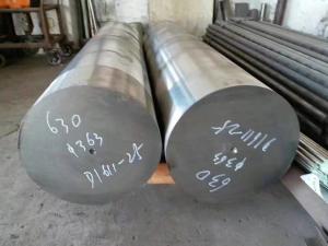 China 630 17-4PH 1.4542 Precipitation Hardening Stainless Steel Round Bars wholesale
