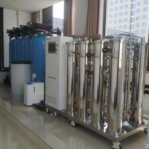 Professional precision 3000LPH Ro Hemodialysis Water Treatment Machine PLC