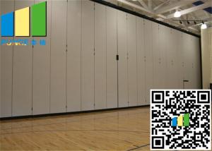 China Wall Paper Material Soundprood Partition Barrier Hotel Moving Door wholesale
