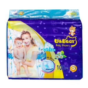 China 18lbs Disposable Newborn Baby Diapers wholesale