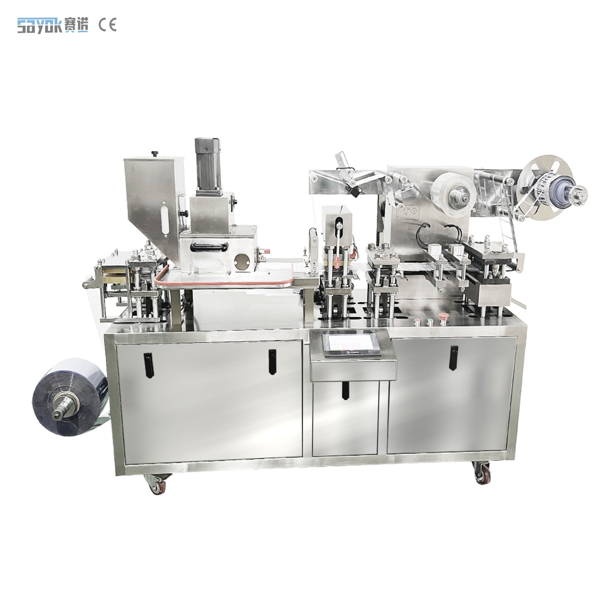 Stainless Steel Automatic Packing Machinery Pill Tablet Capsule Blister Packaging Machine