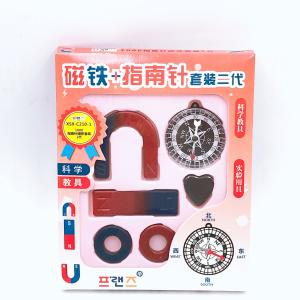 China Ferrite Material Horseshoe Teaching Magnet U Shape 7mm Dia wholesale