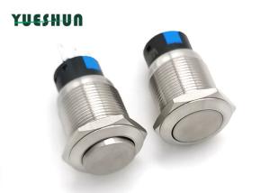 China Lighted Latching 12mm Momentary Switch , Momentary Starter Switch wholesale