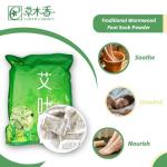 Mugwort Foot Bath Soaking Wisdom Organic Wormwood Herbal Foot Bath Powder