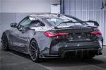 Carbon Fiber Spoiler Carbon Fiber Spoiler for BMW 4 Series M4 G22 G82 G82 G22