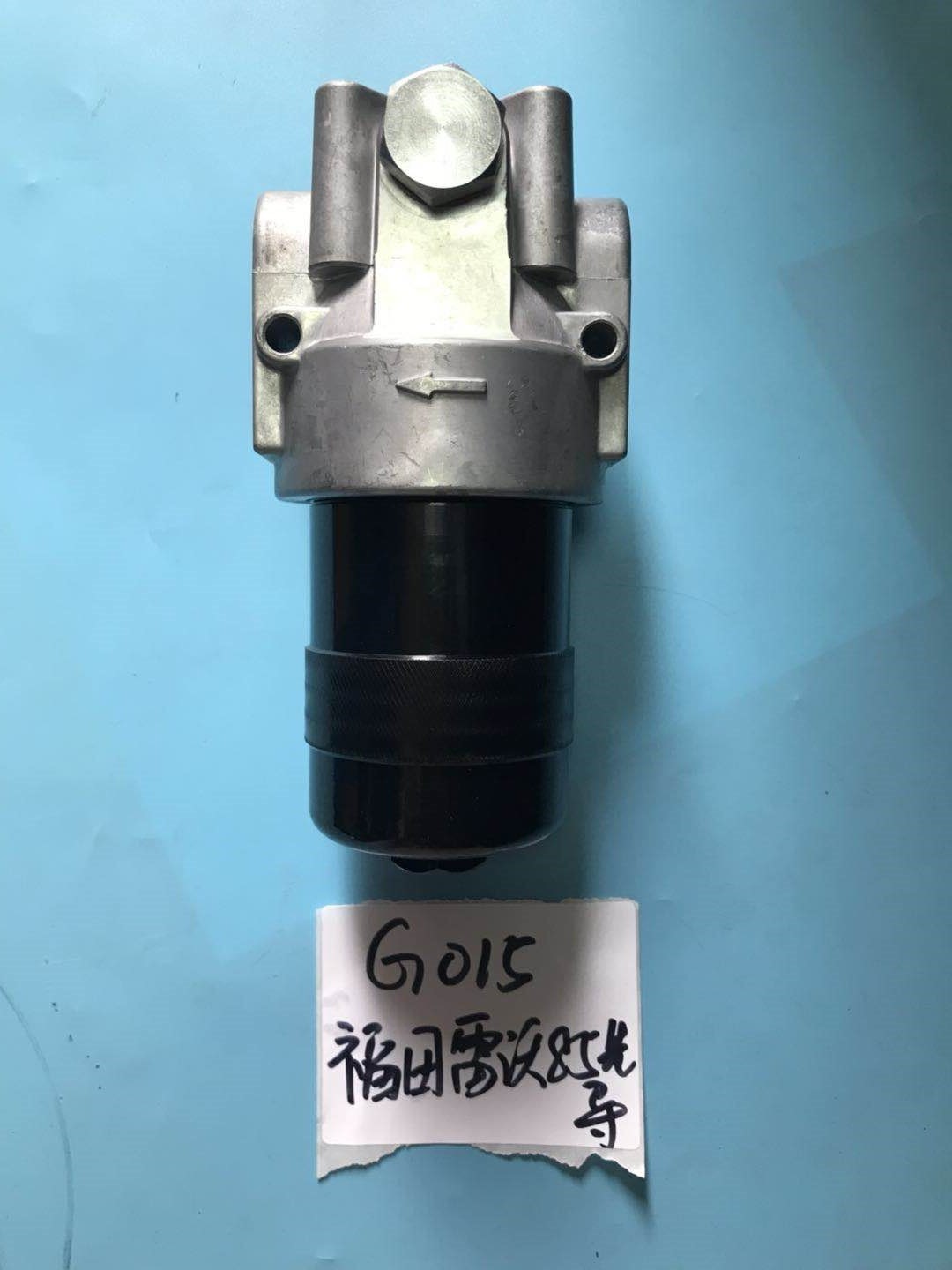IATF16949 G015 LOVOL Excavator Hydraulic Pilot Filter