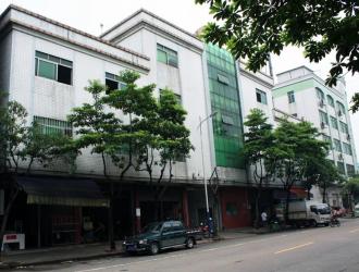 Wellran Furniture Co., Ltd.
