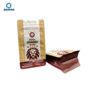 China Coffee Bean Zipper Resealable Flat Bottom Pouches wholesale