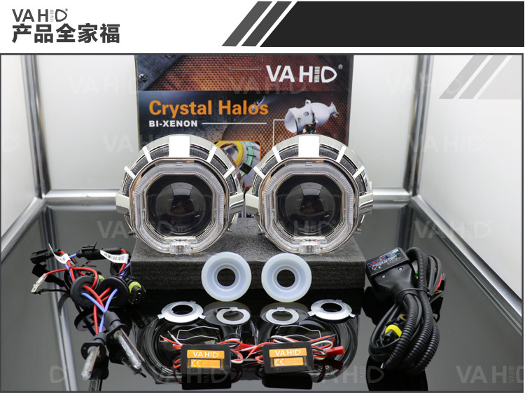 CH10S 2.5inch Square Crystal angel eye Bixenon Car hid xenon projector kit