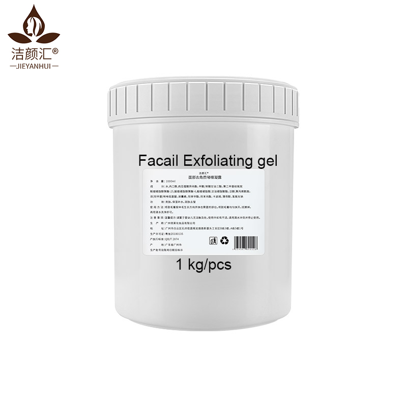 100ml Peel Exfoliating Gel Foaming Facial Cleanser Brightening Skin