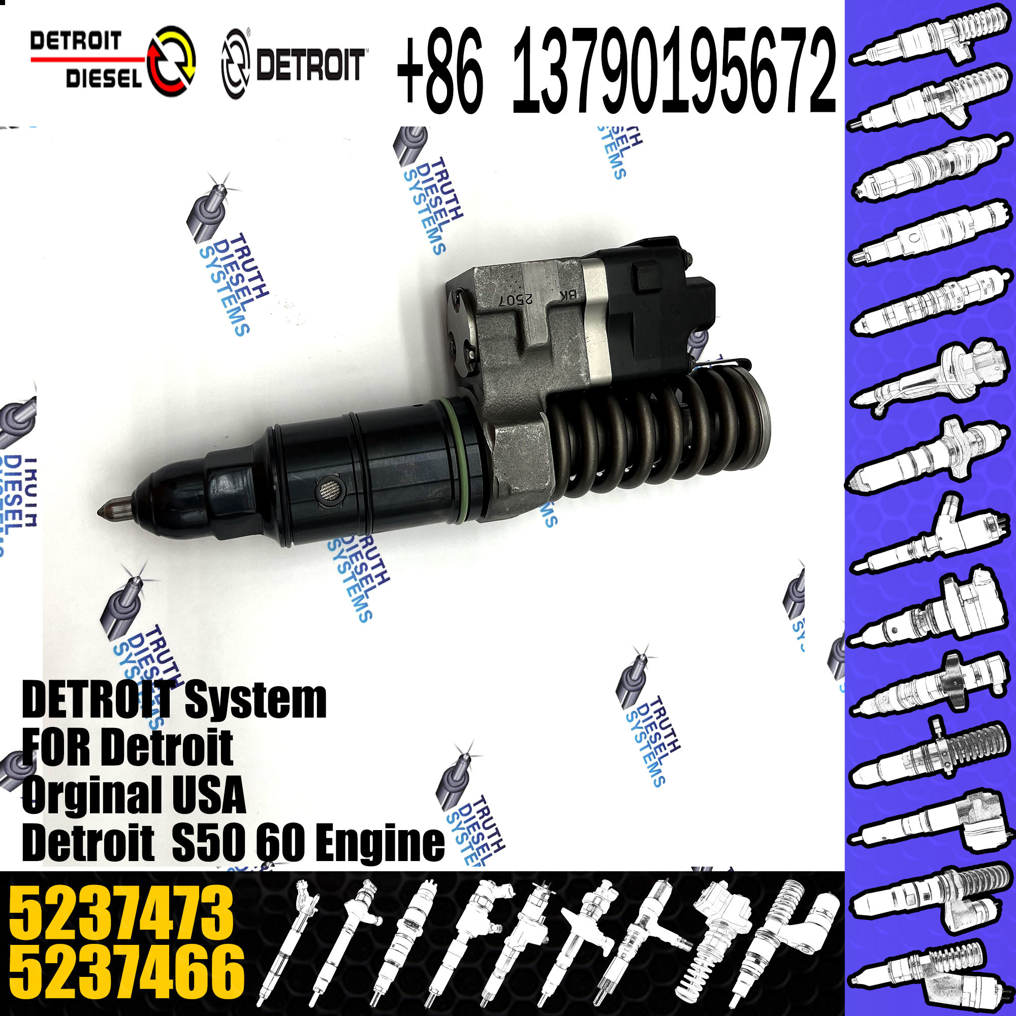 Fuel Injector 5235575 5235600 5237466 5237473 for Detroit Diesel S50 60 Series 11L 12.7L 14.0L fuel inyector
