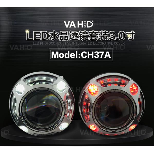 CH37A 3.0inch Crystal angel eye Bixenon Car hid xenon projector kit