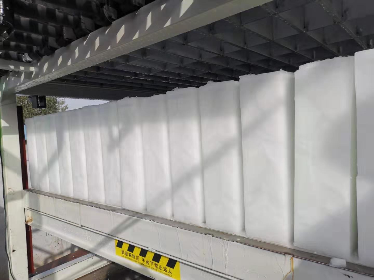 20 Tons Direct Cooling Ice Brick Making Machine Industrial