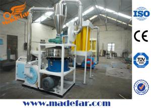 China PE PVC PP Plastic Pulverizer Machine on sale