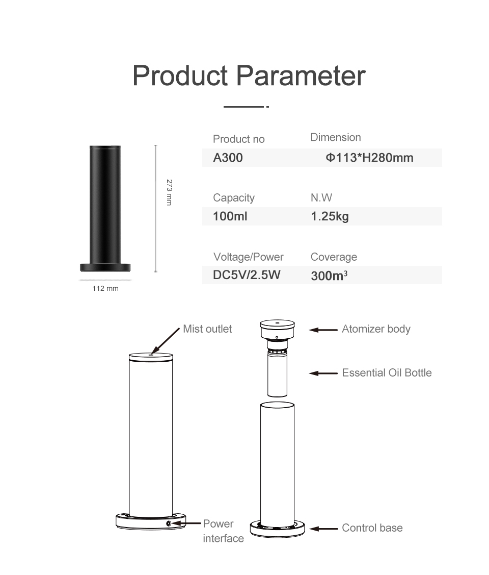Simple Household Waterless Aromatherapy Smart Bluetooth Essential Oil Sprayer Floor-standing Atomization Commercial Aromatherapy