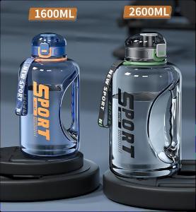 China 1600/2600ML Tritan Large Sports Water Jug BPA Free Leak Proof Sports Water Bottle Ergonomically Designed Handle Wide Mouth For Easy Cleaning wholesale