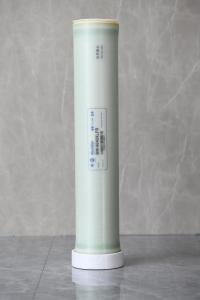 China Fouling Resistant Brackish Water RO Membrane BW-8040XLFR wholesale