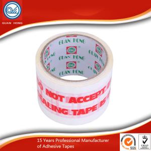 China 45mic BOPP Packaging Tape Eco-friendly Durable Viscosity Professional wholesale
