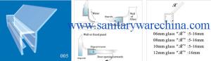 China Sealing Strips/waterproof strips/shower door seals/PVC Seal 005 wholesale