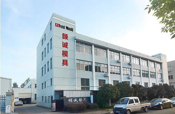 Special Material Press Mold Battery Box SMC Mould / Car BMC Mold