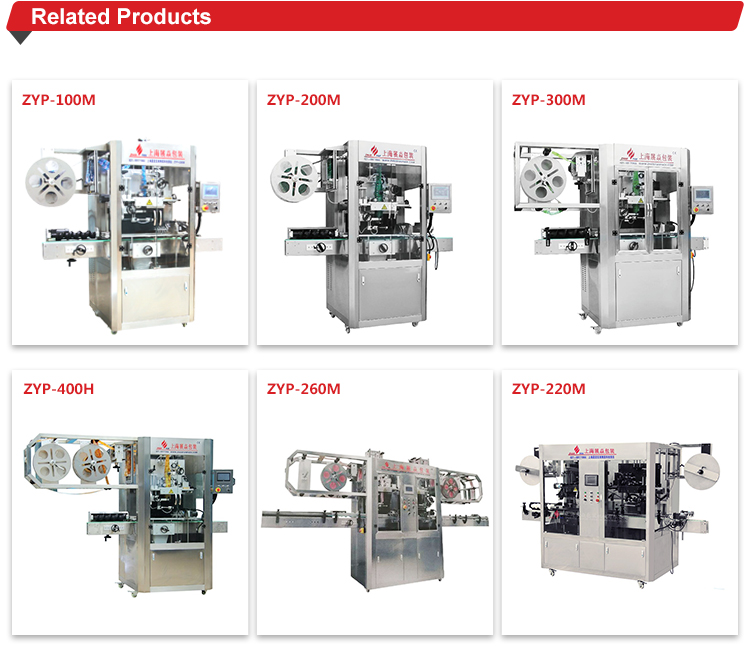 High Quality Automatic Sleeve Labeling Machine For Sale