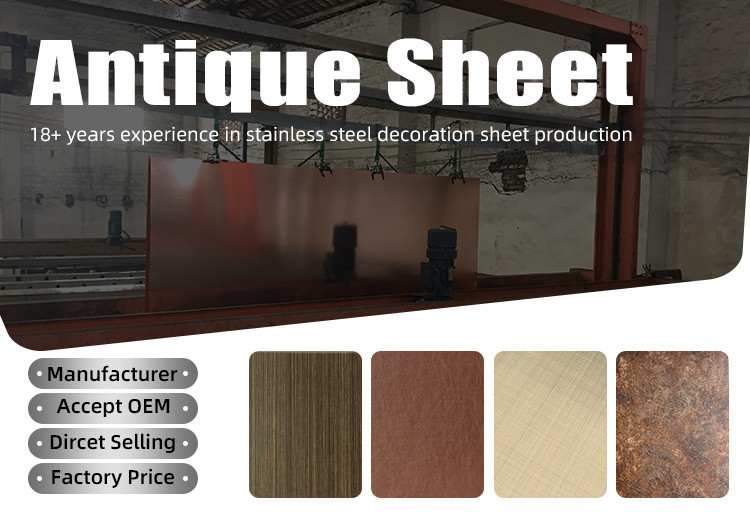 Custom Texture Antique Copper/Brass/Bronze Retro Art Design Antique Stainless Steel Sheet