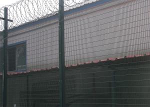 China 358 high-security fencing wholesale