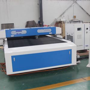 China Metal Nonmetal Mixed Laser Cutting Machine 500W 600W wholesale