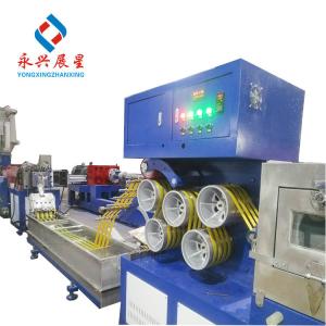 China 4 Strips PP Strap Production Line Double Screw 9mm wholesale