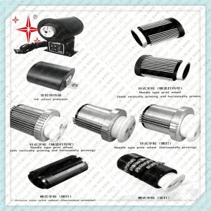 coding machine ,solid ink coding machine,date coding printer machine