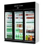 Low Price Wholesale Commercial Fridge Double Door Supermarket Compressor