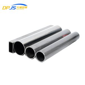 China Polished Monel 404 405 Nickel Alloy Tube Pipe Warehouse Supply wholesale