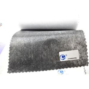 China 100% Polyester GAOXIN Chemical Bond Non Woven Interlining for Garment Interlinings Linings wholesale