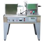 Ultrasonic Tube Sealing Machine For Toothpaste Cosmetics Medicines