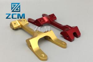 China 232mm Length Hard Anodized Coating Customized Metal Aluminum Automotive Parts wholesale