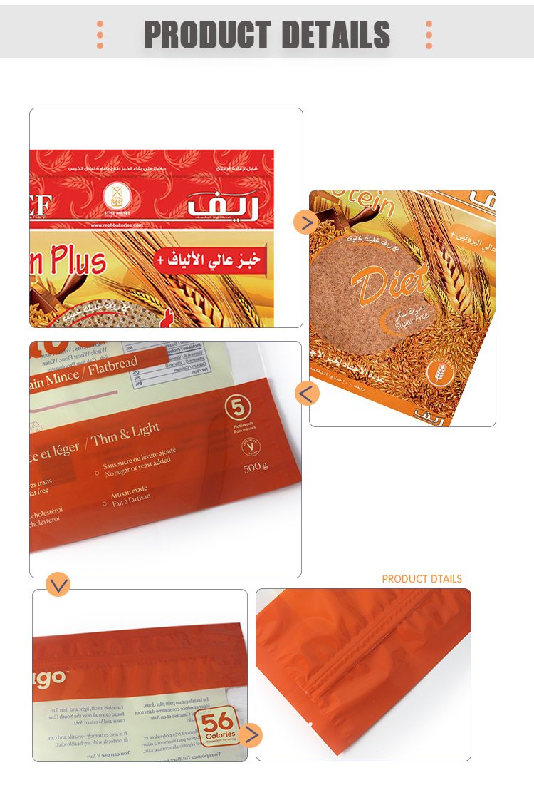 750g 1000g Bakery Bread Packaging Three Side Seal Grain Pack Plastic Pouch With Zipper