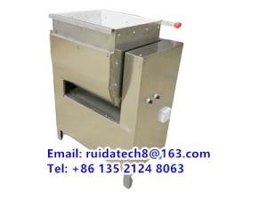 China Snack Food Flavoring Mixing Machine, Peanut Brittle/ Peanut Candy Bar Blending Equipment wholesale