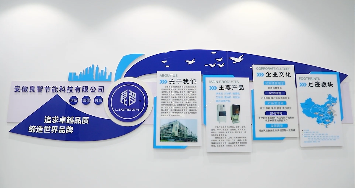 R404a Refrigerant Electric Ice Cube Machine with Water Dispenser and Simple Operation