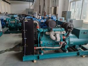 China 440V Cummins Diesel Generator Set Large Matching Coefficient wholesale