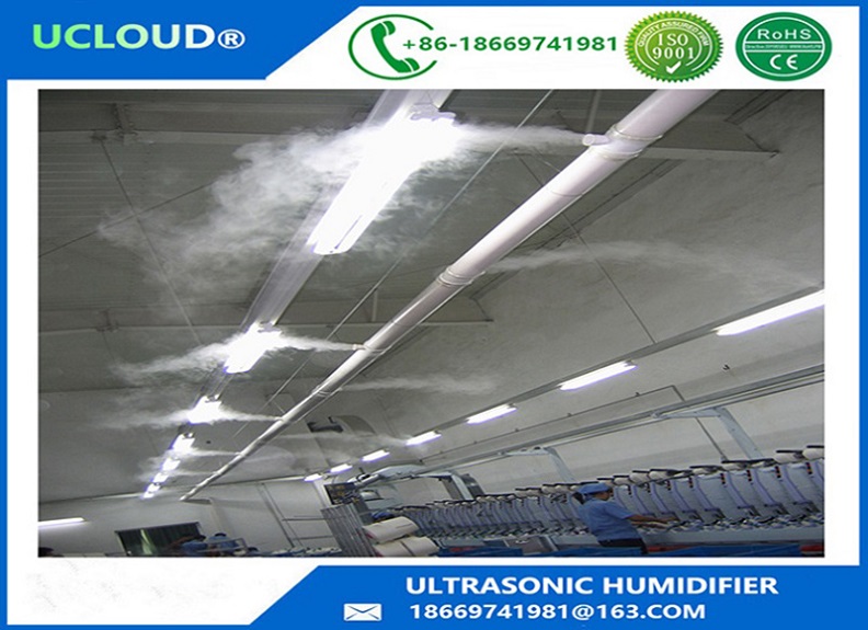Industrial ultrasonic humidifier for textile humidification humidity control ESD prevention