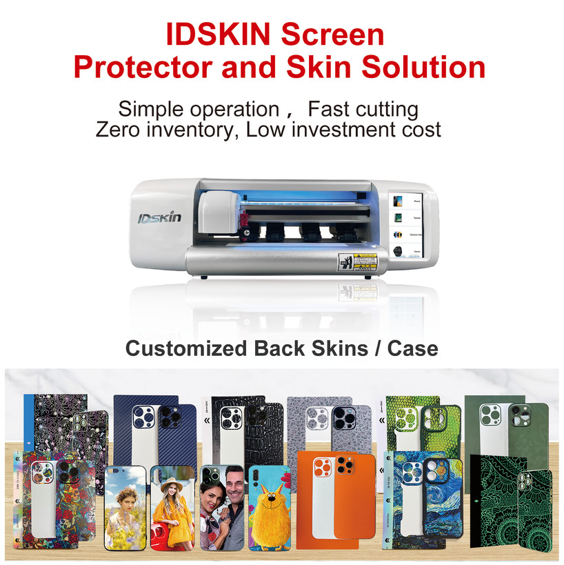 Daqin IDSKIN Plotter Cutting Machine Factory For Iphone 16 Pro Max Mobile Phone Screen Protector Cutting Machine