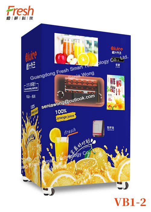Quality Intelligent Automated Fresh Sugarcane Juice Vending Machine With 20 Inch Lcd Size images of best Juicer machine