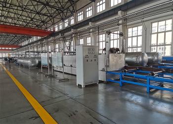 Langfang Blue Water International Trading Co.,Ltd
