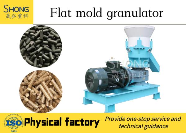 Cow Manure Fertilizer Pellet Machine , Carbon Steel / SS Granules Manufacturing