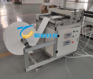 China 0 - 180m/min Glass Fiber Cutting Machine Automatic Unwinding Machine wholesale