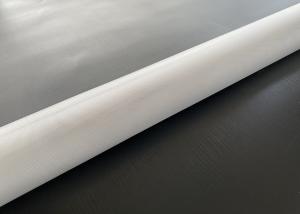 China Food Grade GG XXX Fine 25 50 75 100 Micron Polypropylene Filter Cloth wholesale