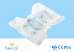 China All Printed Depends Pampering Ultra Thick Disposable Diapers Customized wholesale